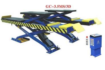 高昌子母式四輪定位大剪舉升機GC-3.5MS/3D